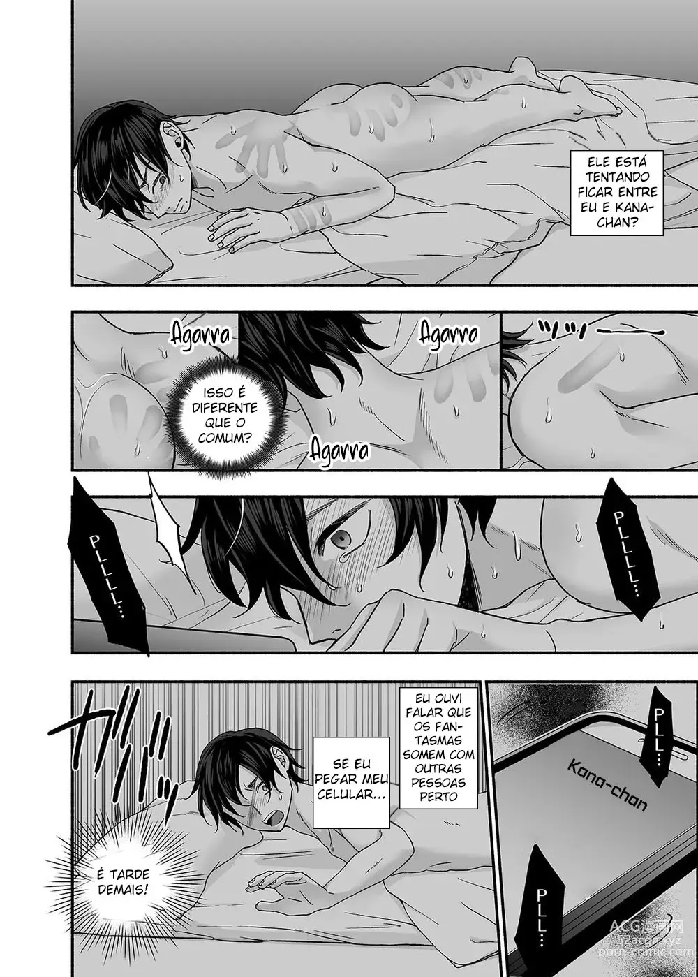 Page 31 of doujinshi The Apartment in which the Ghost of Sodomy Lives