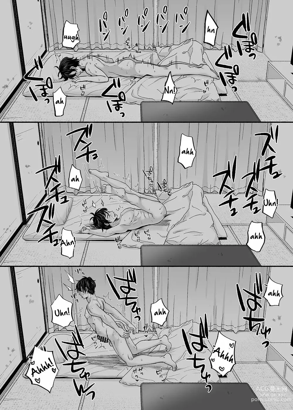 Page 33 of doujinshi The Apartment in which the Ghost of Sodomy Lives