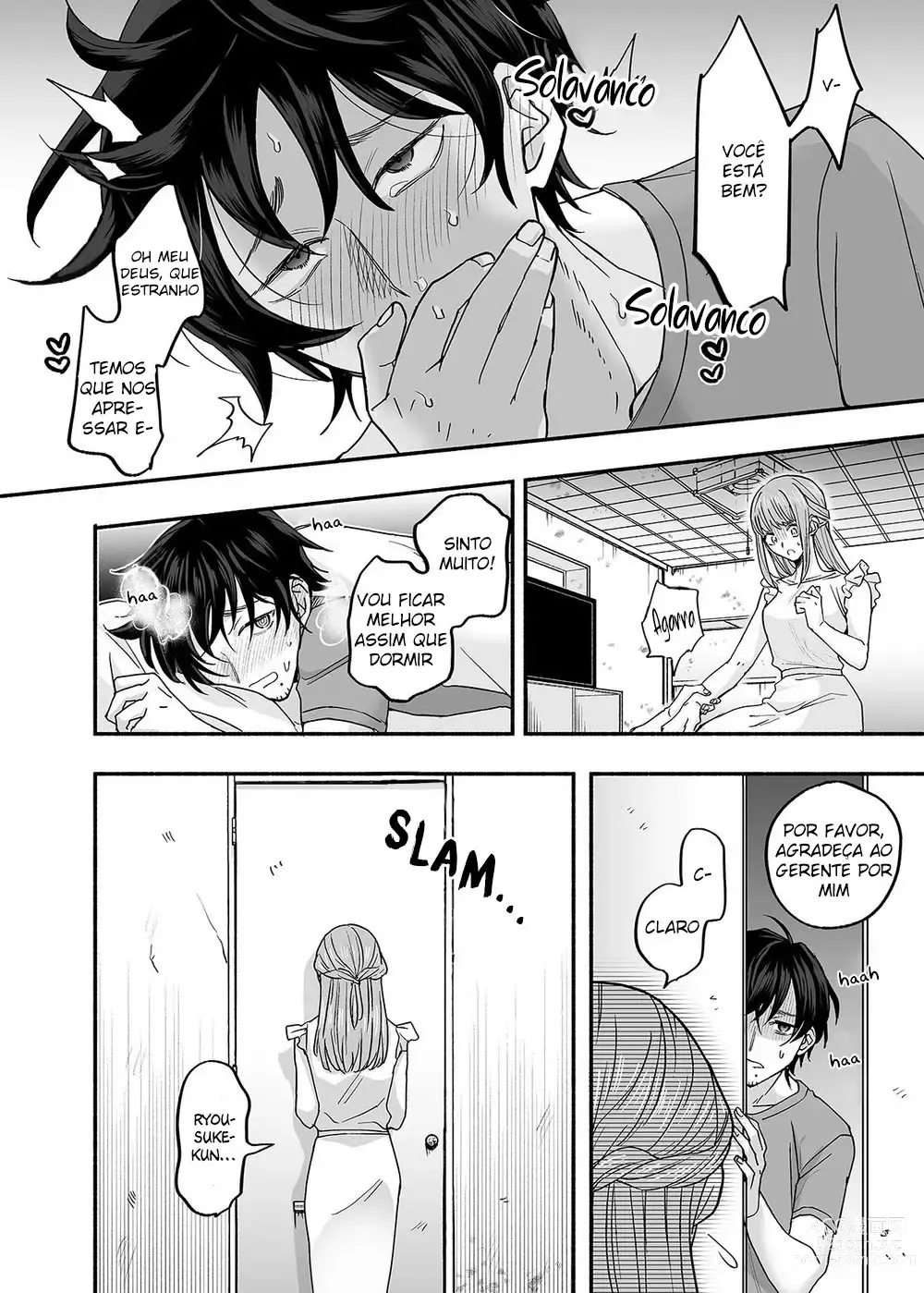 Page 41 of doujinshi The Apartment in which the Ghost of Sodomy Lives