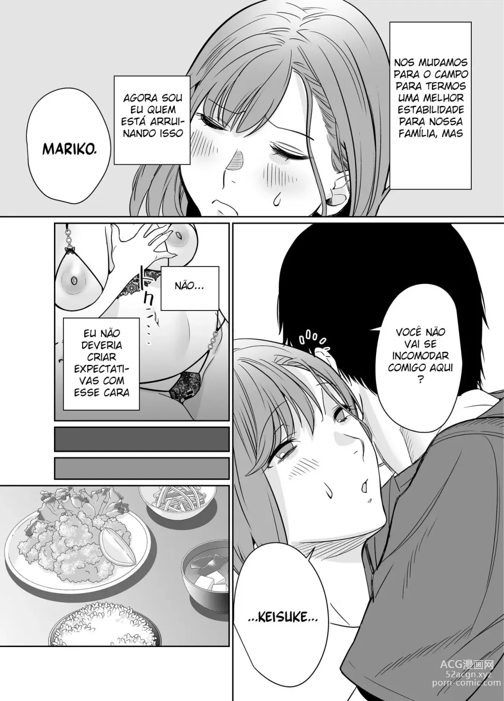 Page 18 of doujinshi Rural, Summer. Hot Sweet Sex with My Friend's Mom