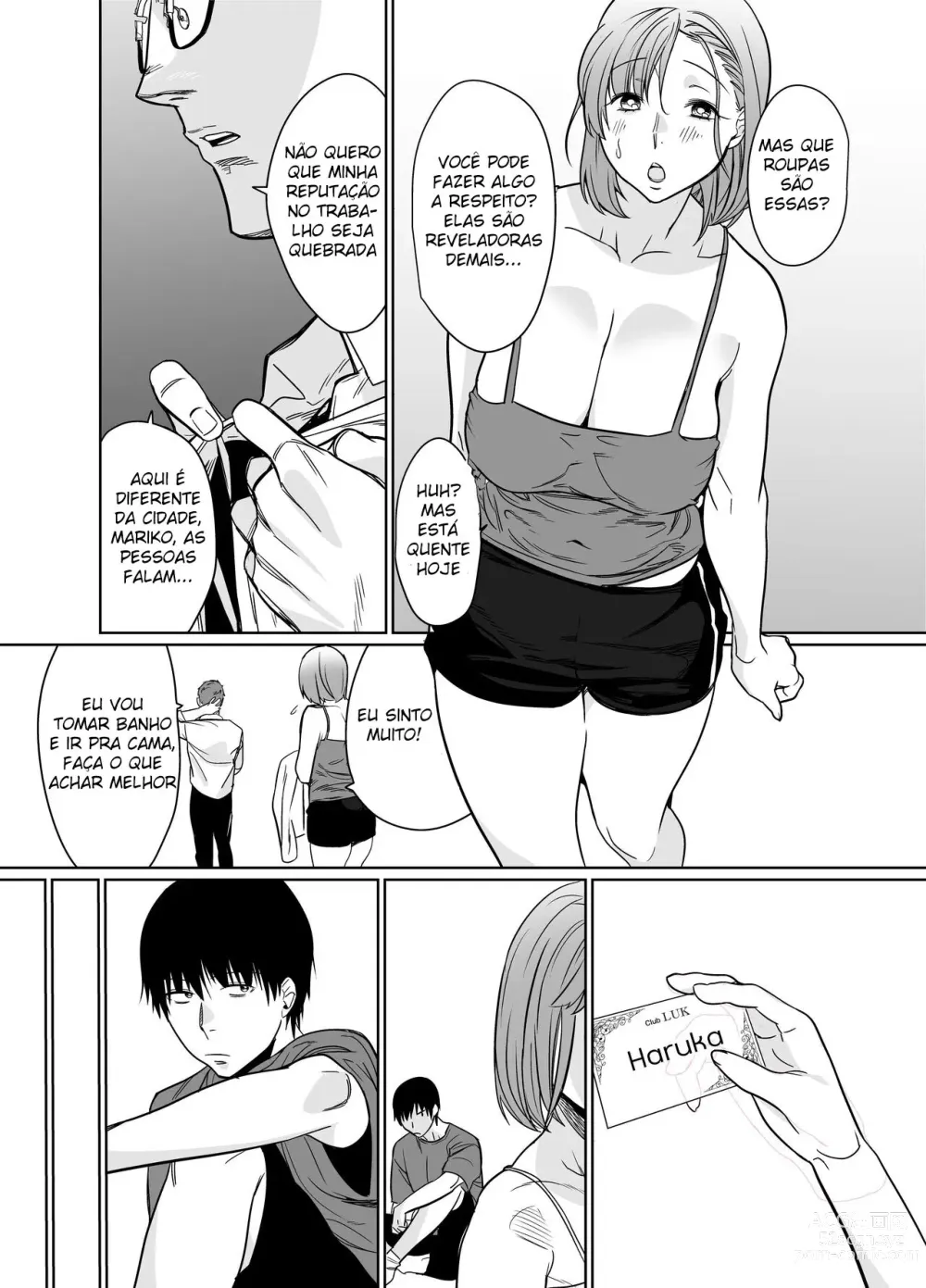 Page 20 of doujinshi Rural, Summer. Hot Sweet Sex with My Friend's Mom