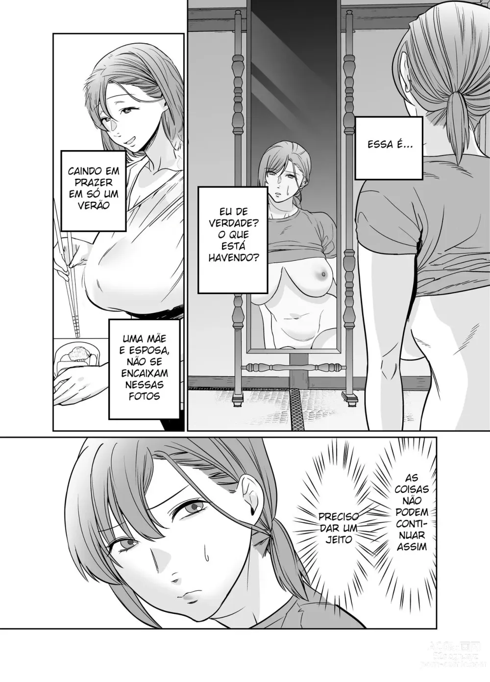 Page 25 of doujinshi Rural, Summer. Hot Sweet Sex with My Friend's Mom