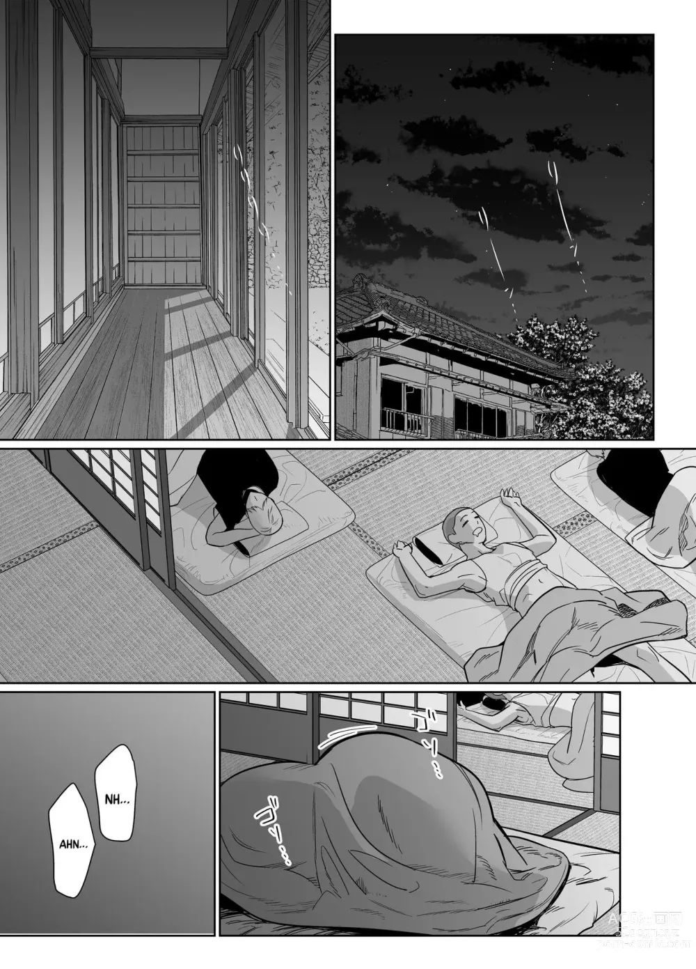 Page 26 of doujinshi Rural, Summer. Hot Sweet Sex with My Friend's Mom