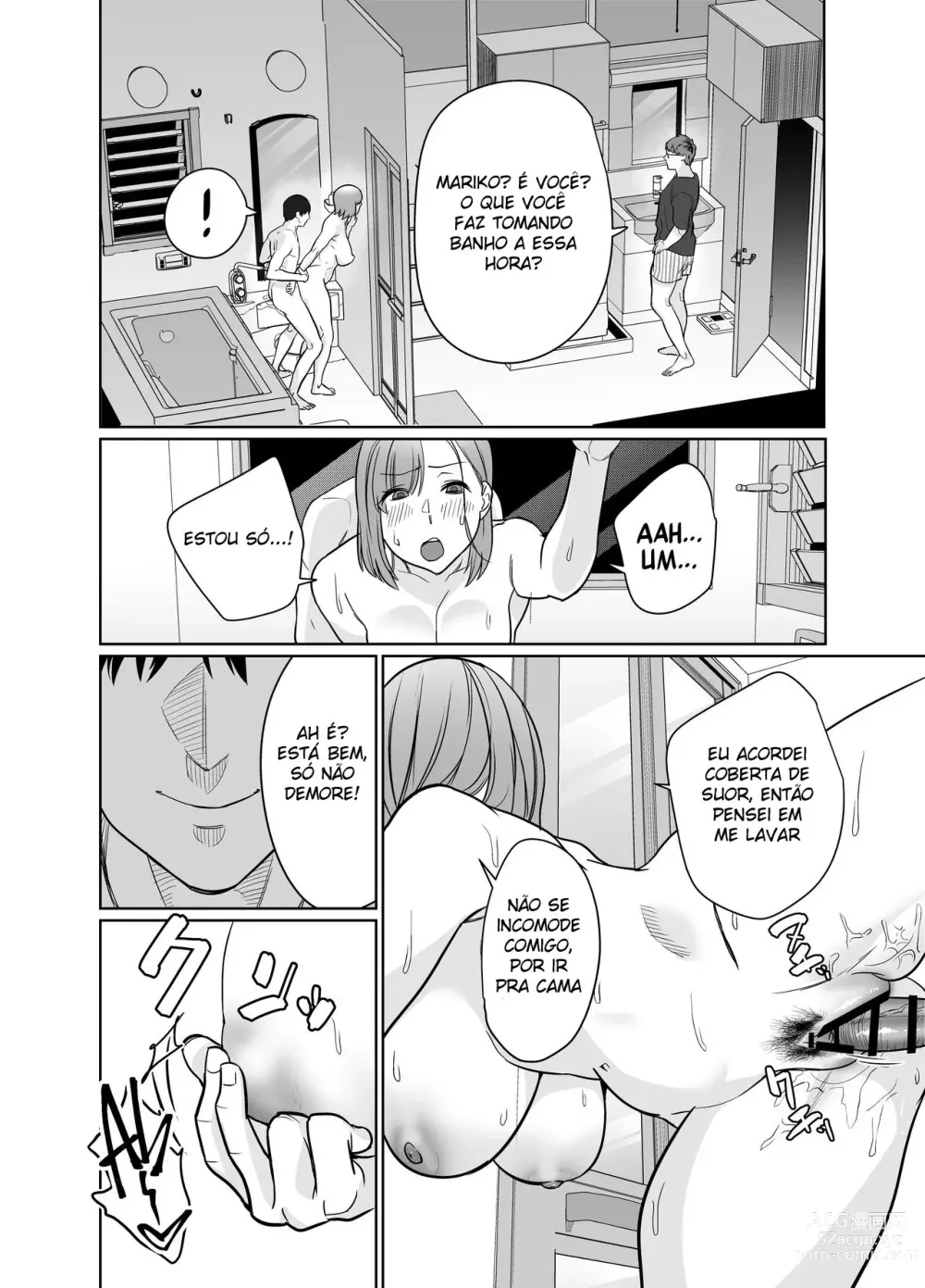 Page 37 of doujinshi Rural, Summer. Hot Sweet Sex with My Friend's Mom