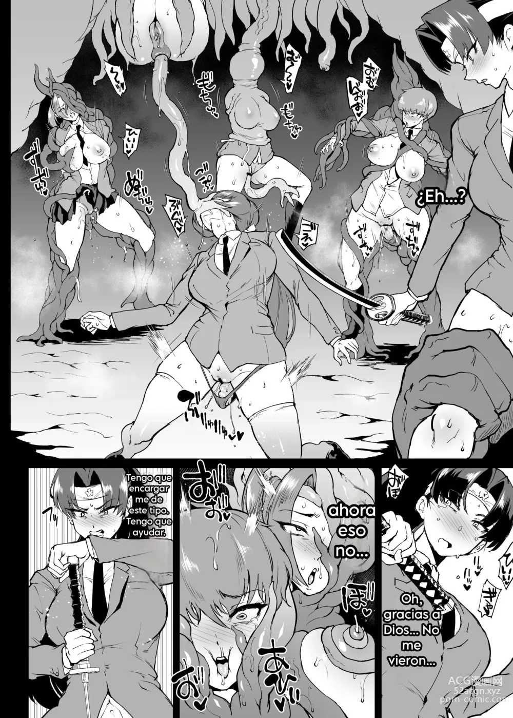 Page 17 of doujinshi Taimabu S4 Gesuidou Hen 1-3