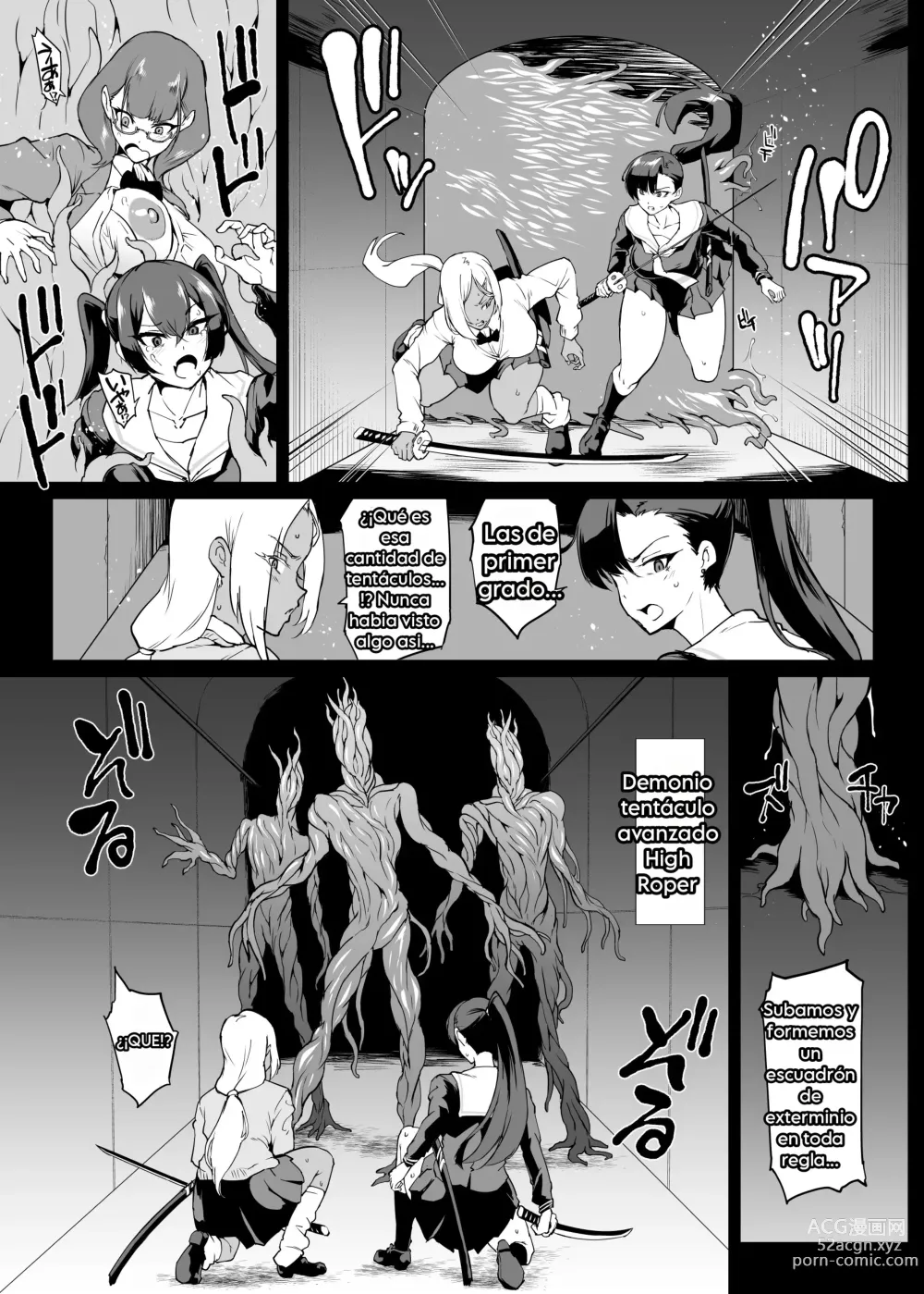 Page 6 of doujinshi Taimabu S4 Gesuidou Hen 1-3