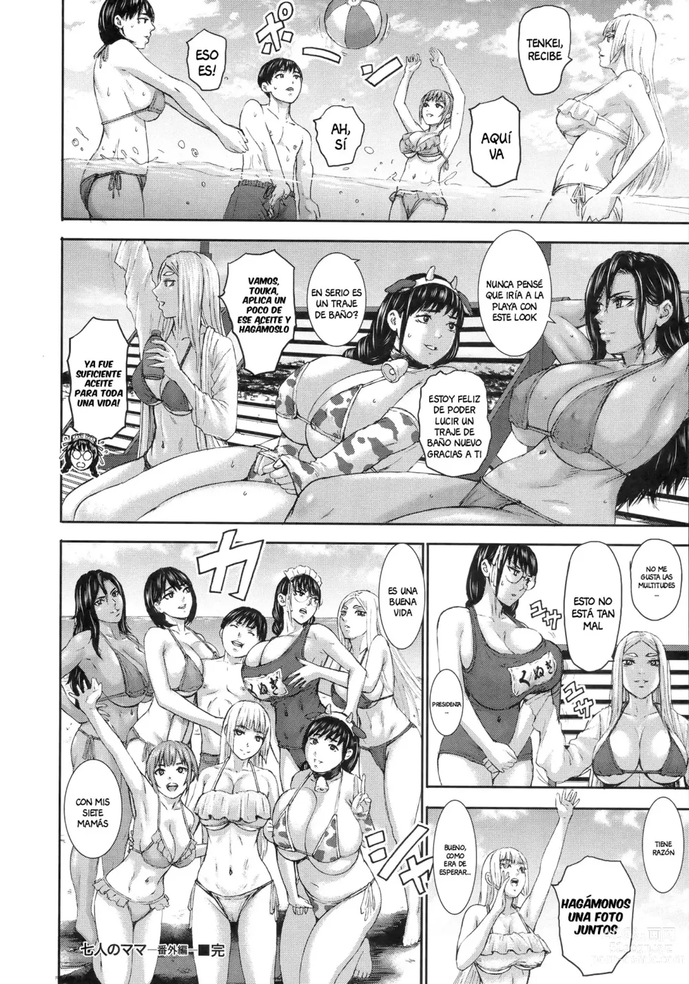 Page 20 of manga Shichinin no Mama Bangaihen