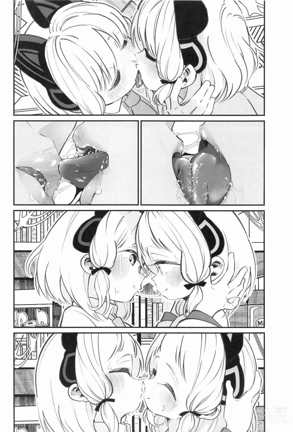 Page 35 of doujinshi BlueArch Yuri Matome