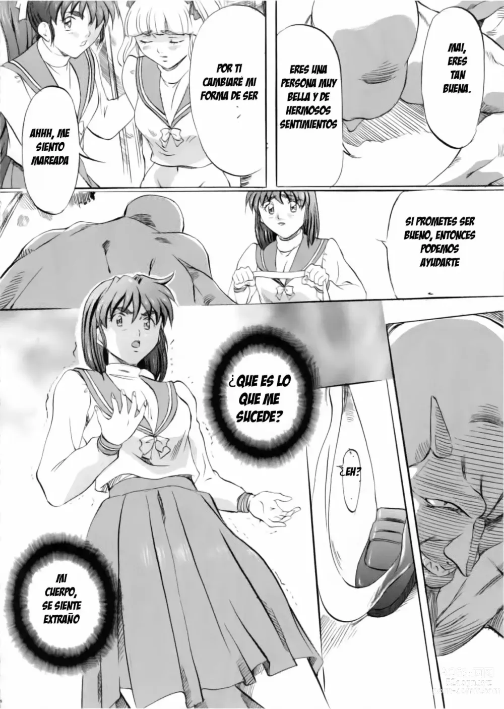 Page 7 of doujinshi Ai & Mai B・A ~El servicio de las Hermanas Titere~