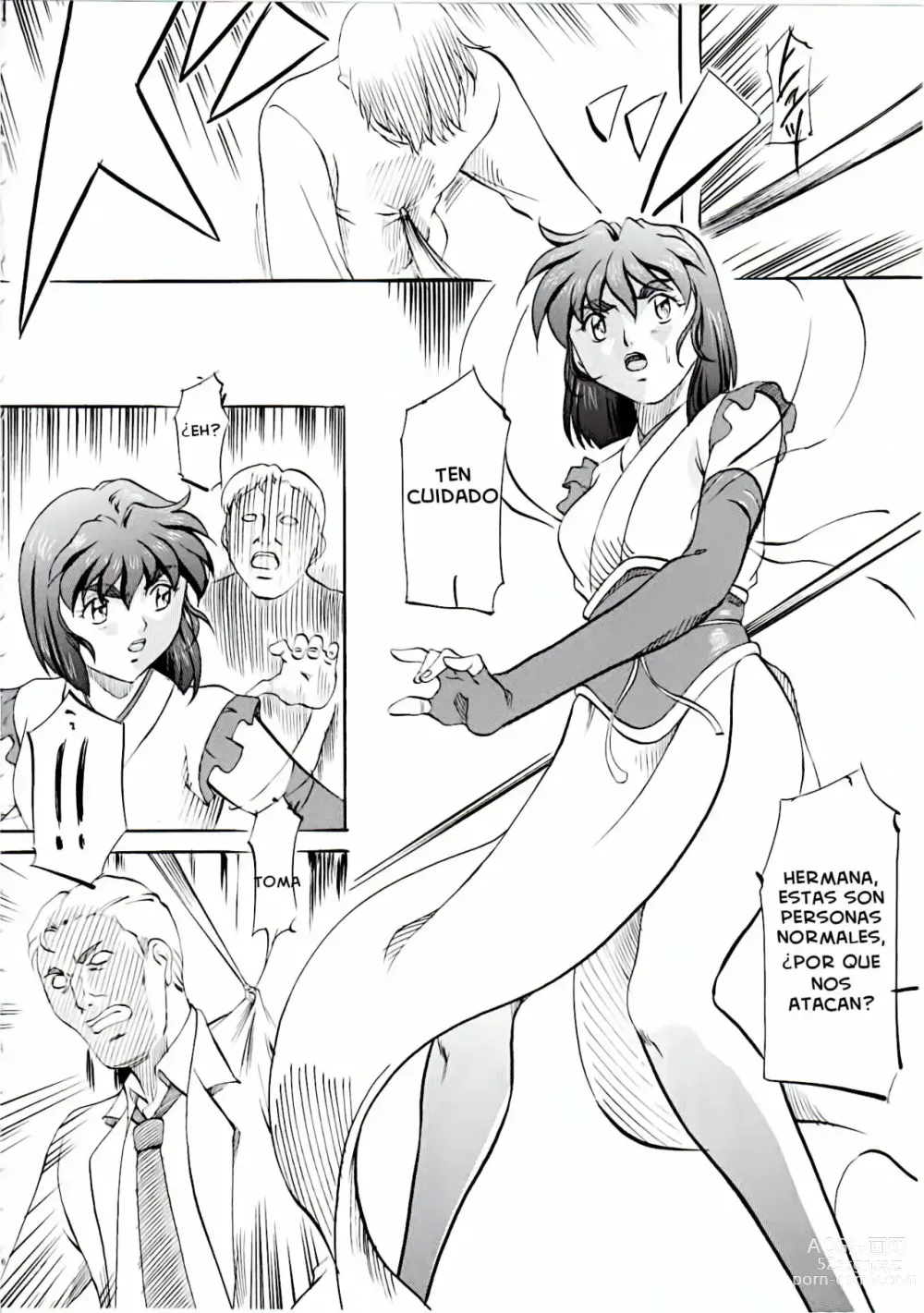 Page 5 of doujinshi Ai&Mai - Fantasia con las hermanas Amatsu