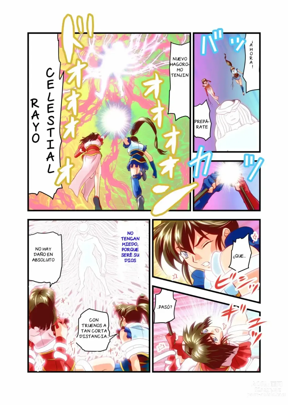 Page 6 of doujinshi Hagoromo VENUS Kanzenban - Last Judgement