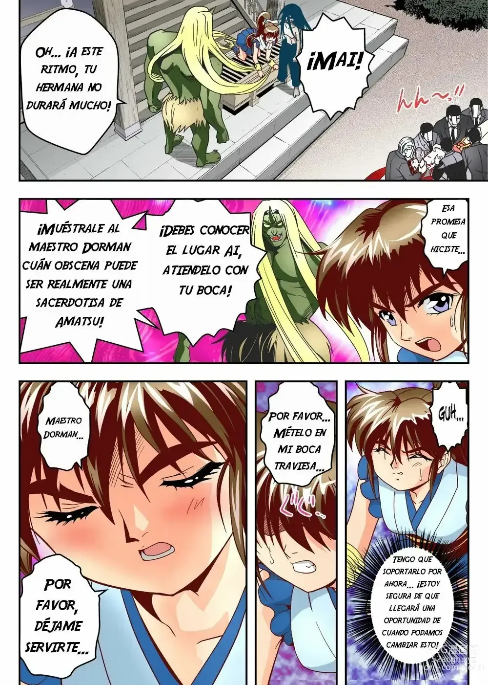 Page 16 of doujinshi FallenXXangeL5 Yinsu No Amatsushimai