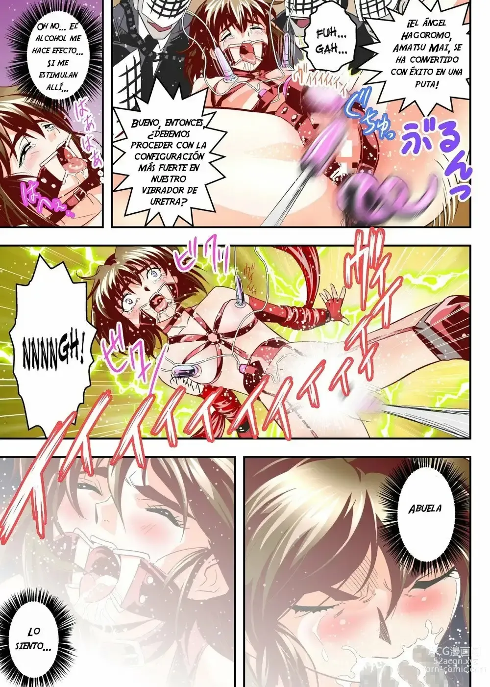 Page 33 of doujinshi FallenXXangeL5 Yinsu No Amatsushimai