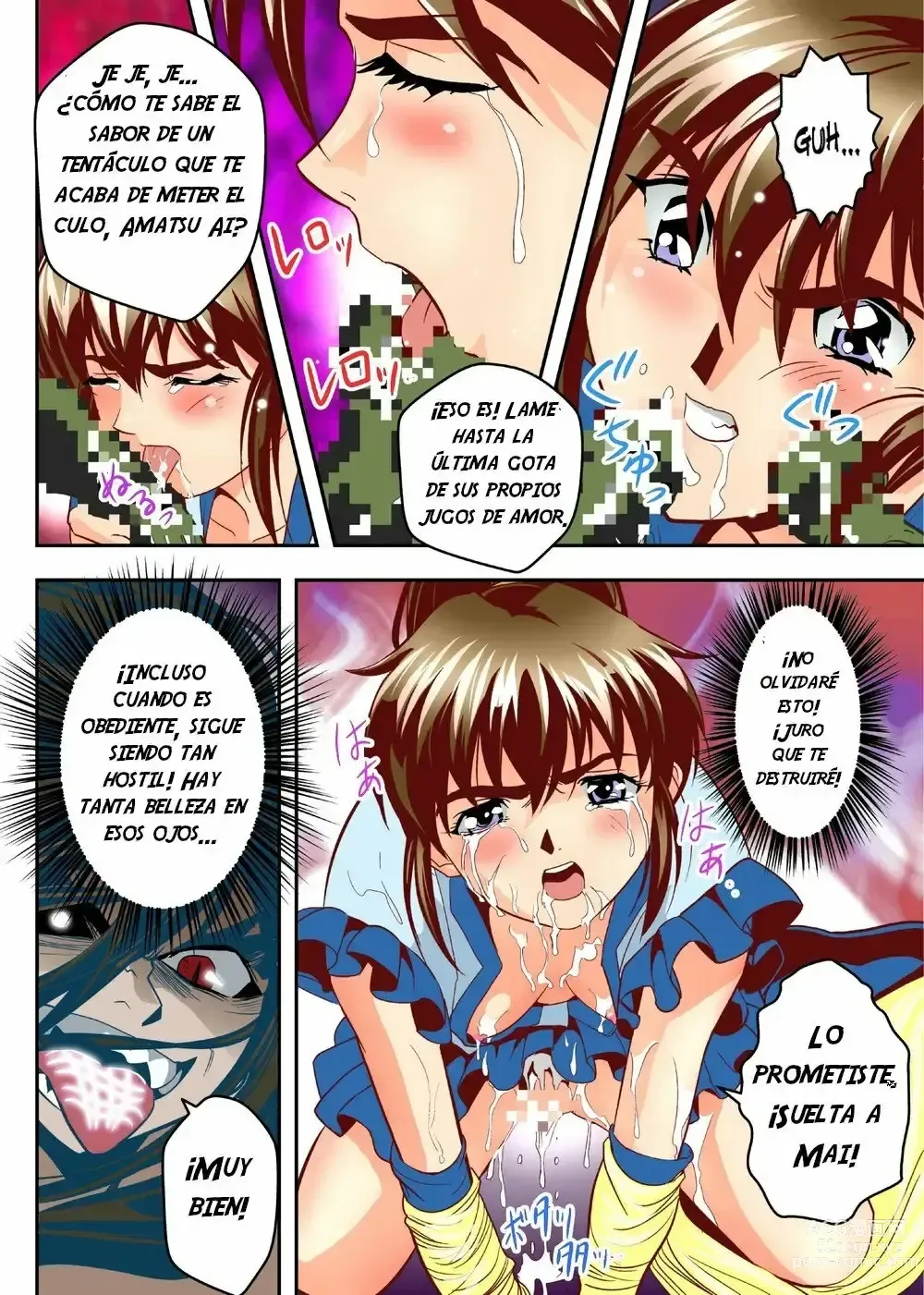 Page 37 of doujinshi FallenXXangeL5 Yinsu No Amatsushimai