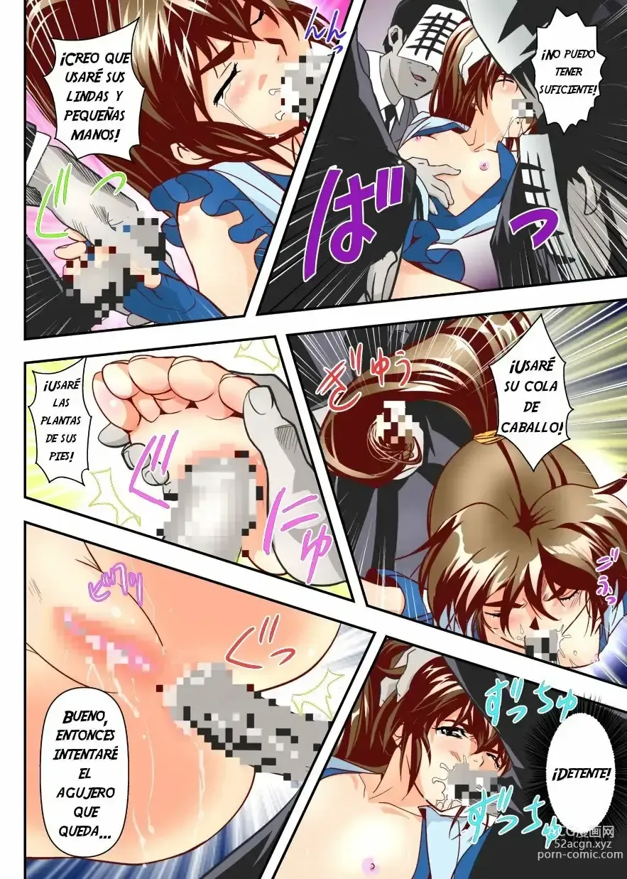 Page 12 of doujinshi FallenXXAngel 06 Yinhuan No ai to Mai