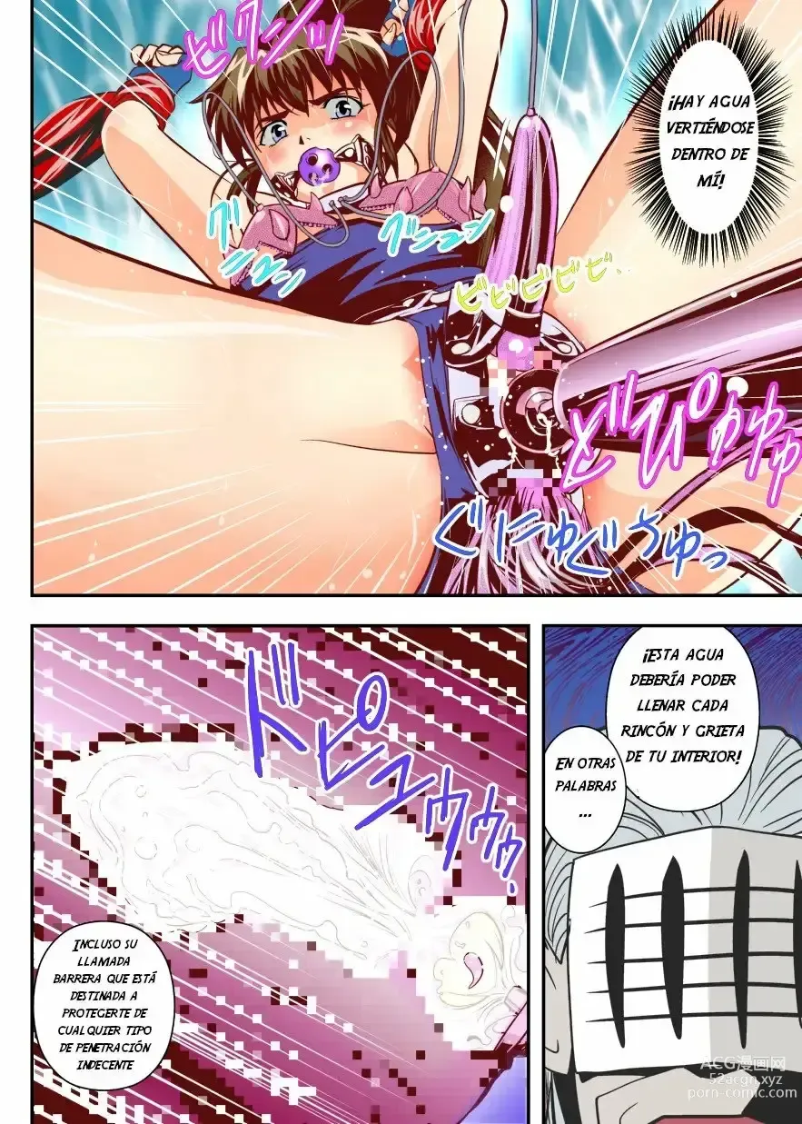 Page 24 of doujinshi FallenXXAngel 06 Yinhuan No ai to Mai