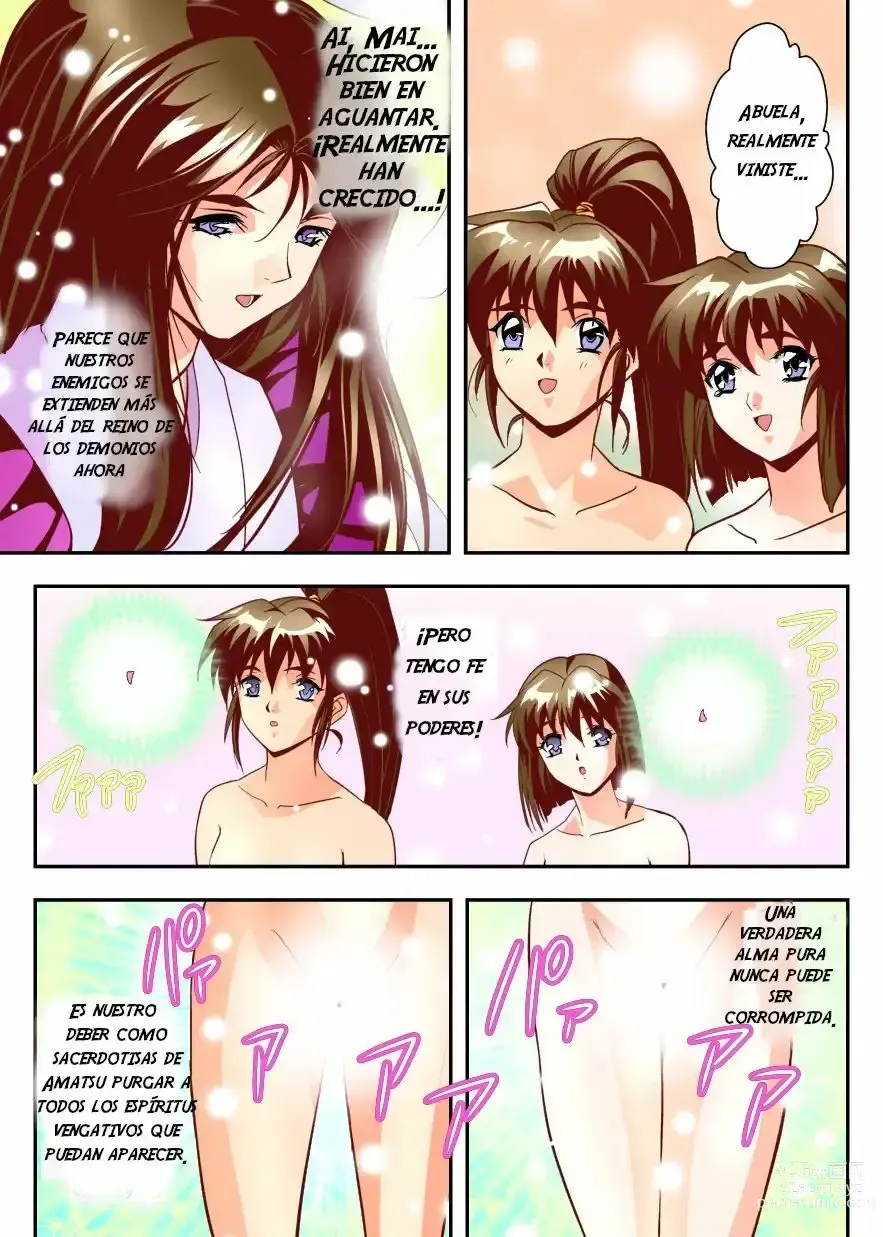 Page 37 of doujinshi FallenXXAngel 06 Yinhuan No ai to Mai