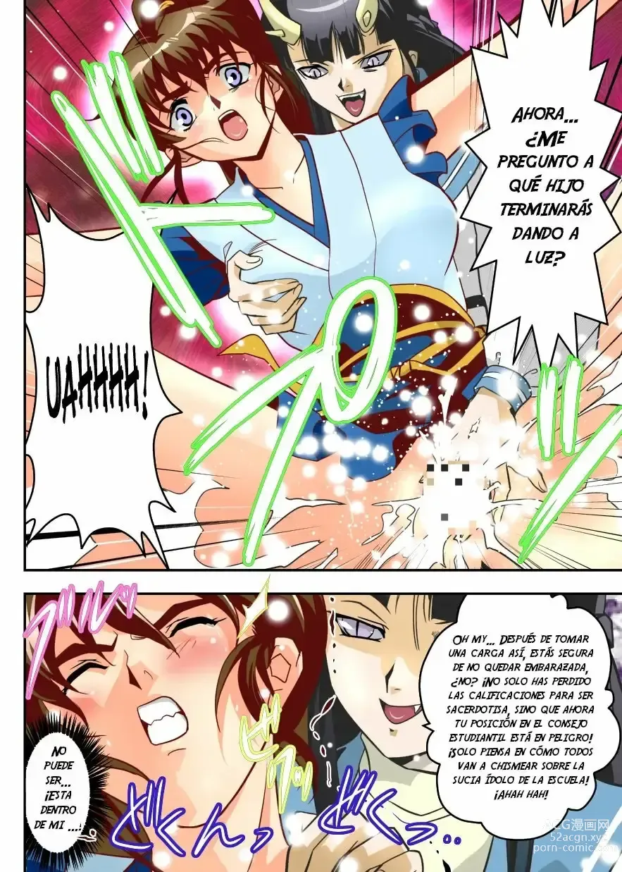 Page 12 of doujinshi FallenXXangeL7 Yinhuan No ai to Mai