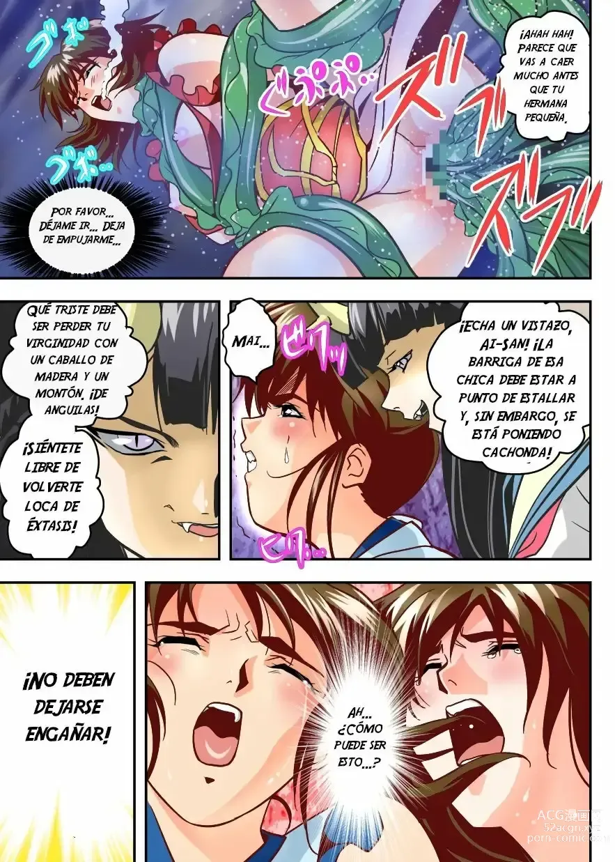 Page 13 of doujinshi FallenXXangeL7 Yinhuan No ai to Mai