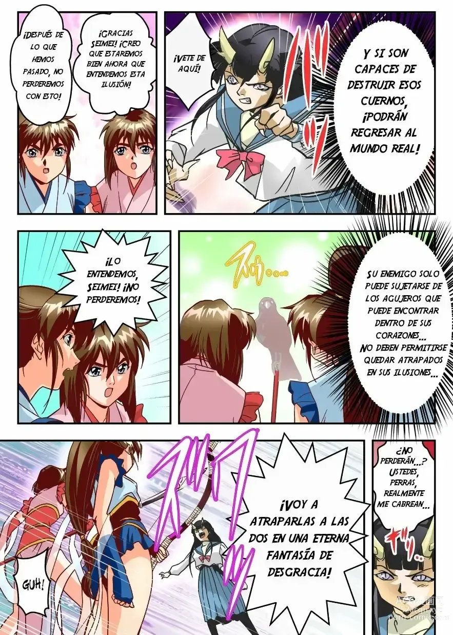 Page 15 of doujinshi FallenXXangeL7 Yinhuan No ai to Mai