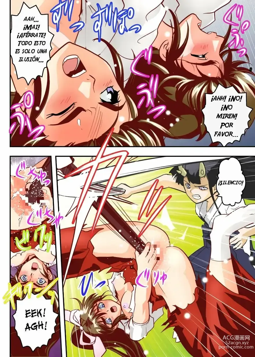 Page 26 of doujinshi FallenXXangeL7 Yinhuan No ai to Mai