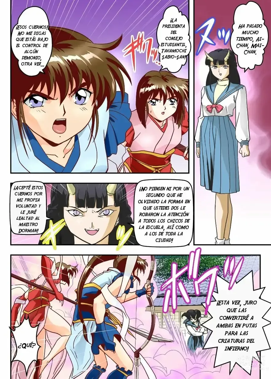 Page 4 of doujinshi FallenXXangeL7 Yinhuan No ai to Mai