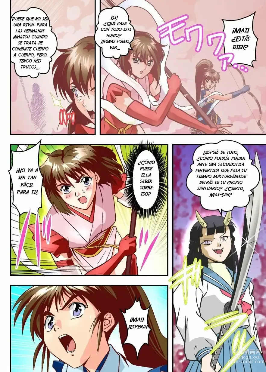 Page 6 of doujinshi FallenXXangeL7 Yinhuan No ai to Mai