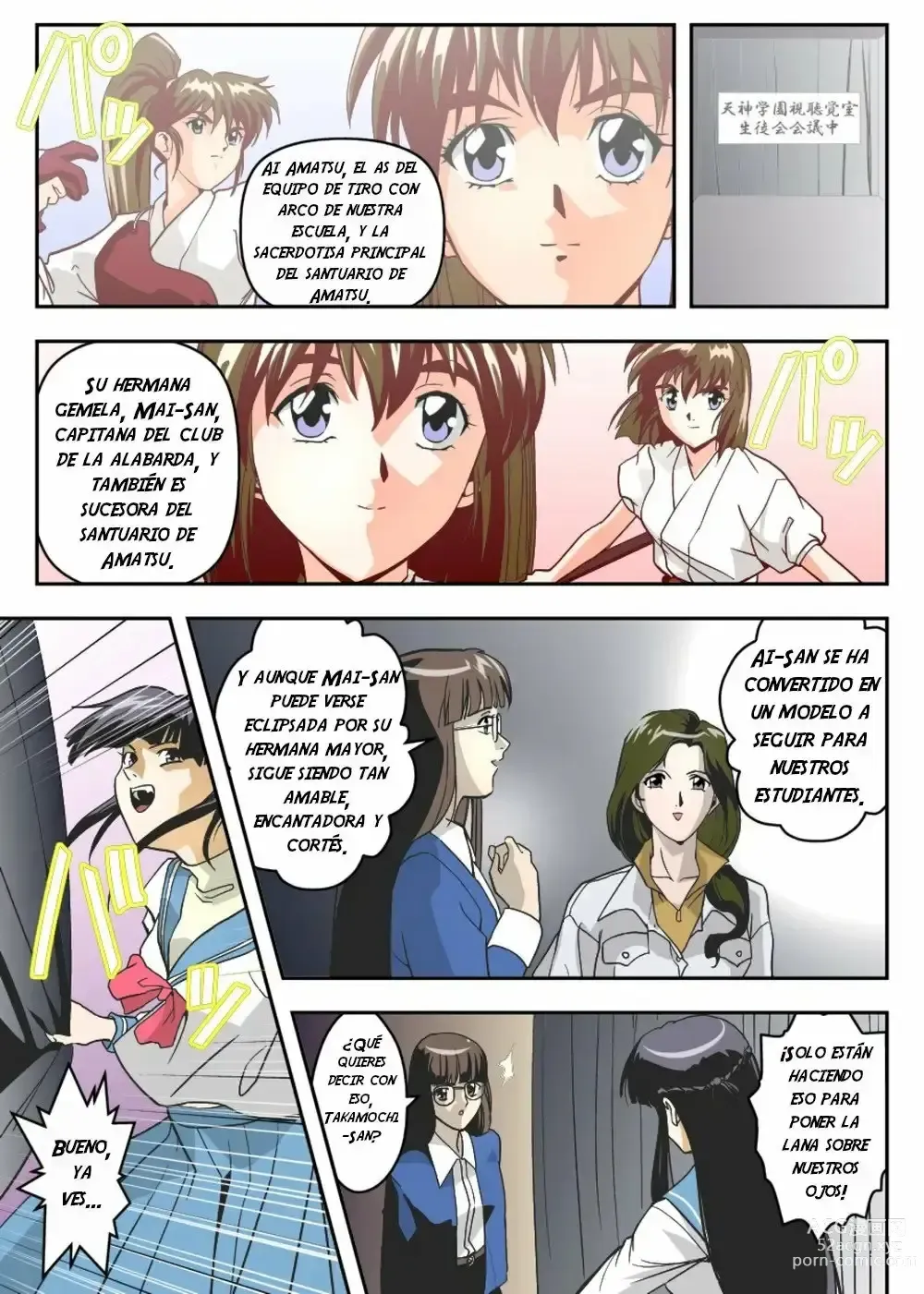 Page 3 of doujinshi FallenXXangeL8 Injoku no Ai to Mai