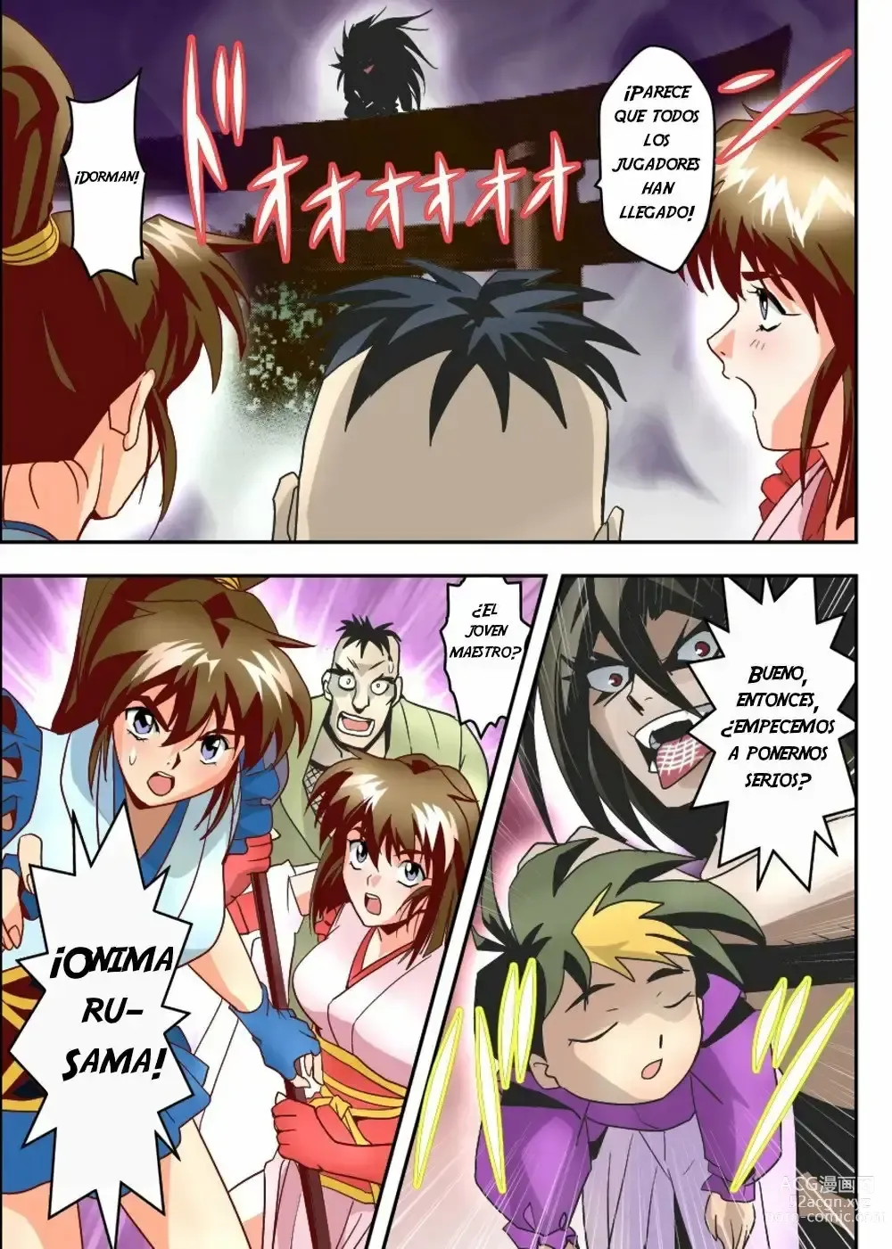 Page 46 of doujinshi FallenXXangeL8 Injoku no Ai to Mai