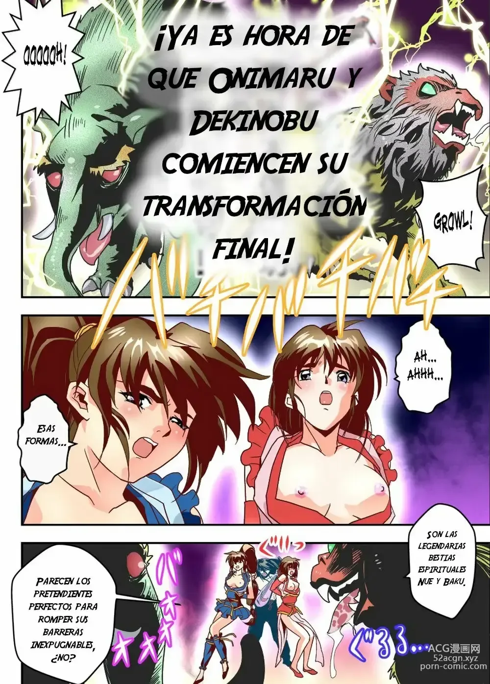 Page 20 of doujinshi FallenXXangeL10 Injuu no Ai to Mai FULLCOLOR