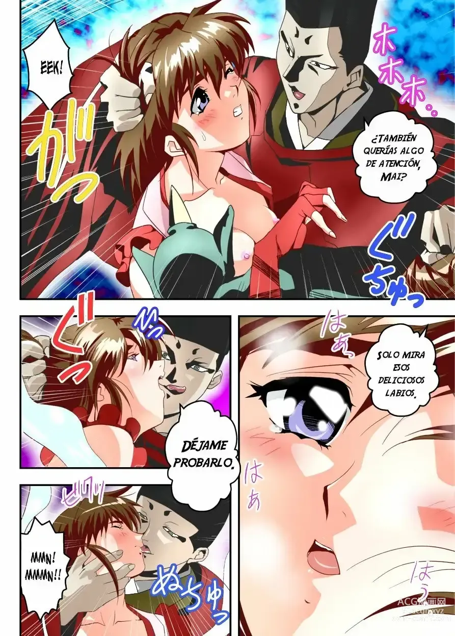 Page 24 of doujinshi FallenXXangeL11 Pun no Maki