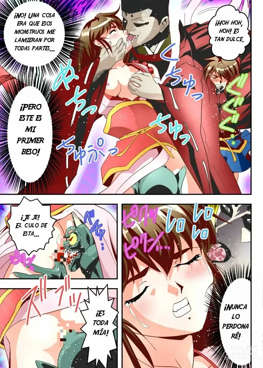 Page 25 of doujinshi FallenXXangeL11 Pun no Maki