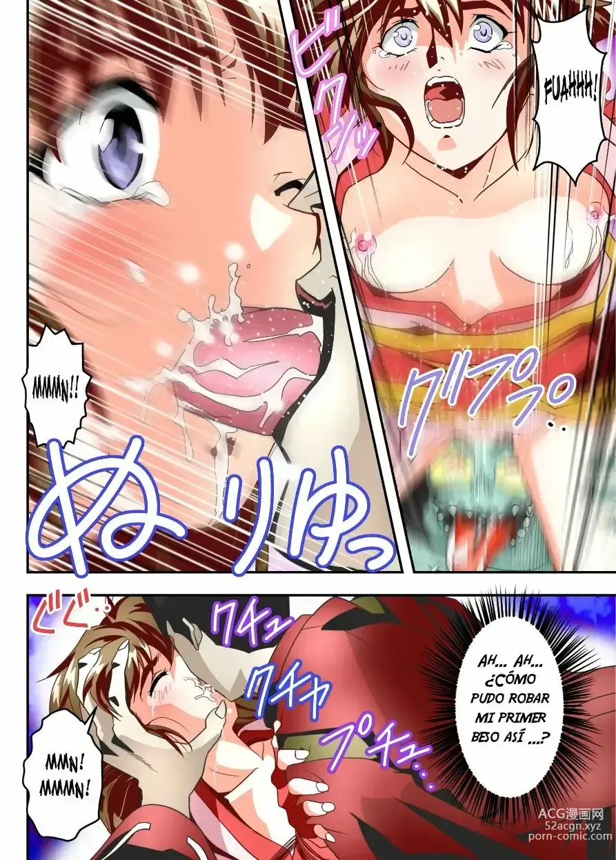 Page 26 of doujinshi FallenXXangeL11 Pun no Maki