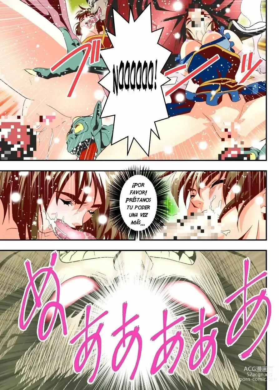 Page 37 of doujinshi FallenXXangeL11 Pun no Maki