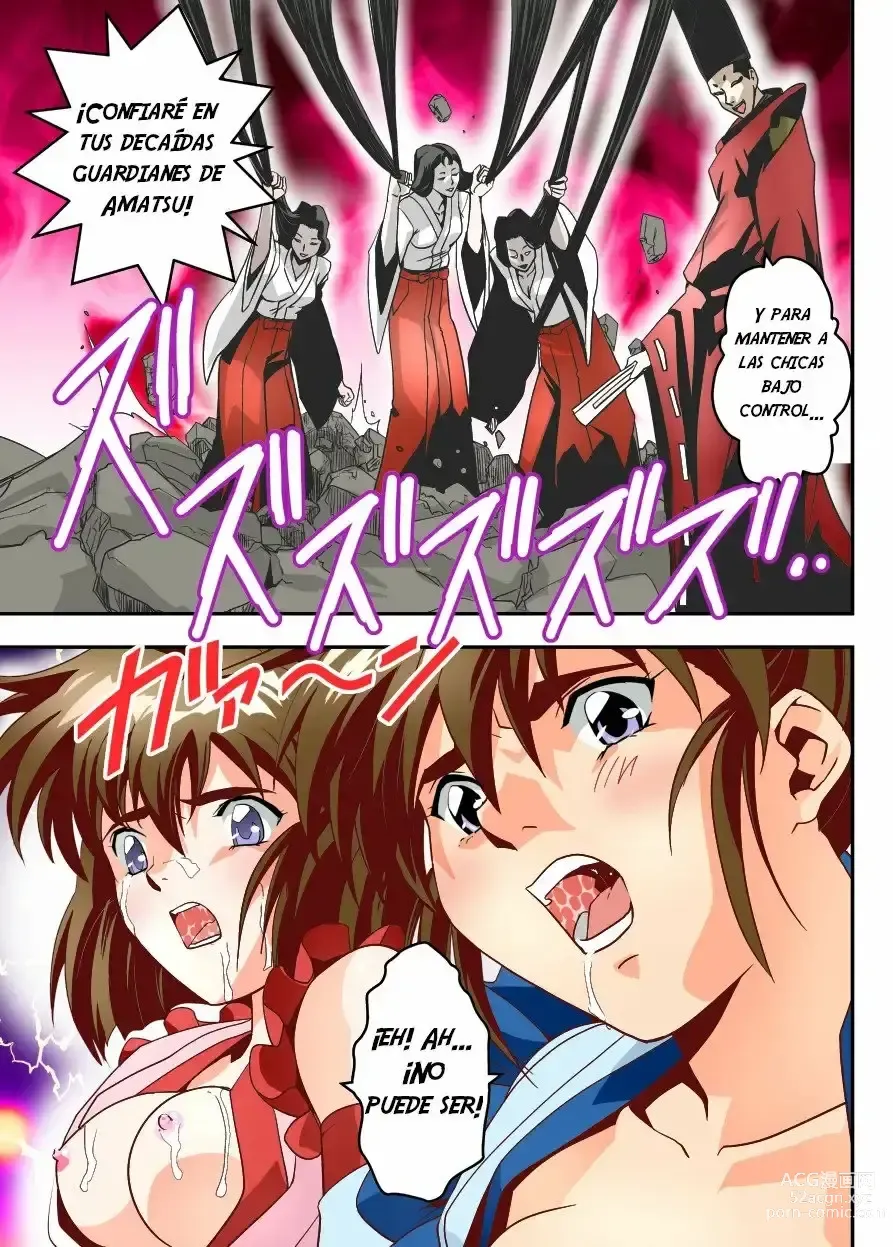 Page 40 of doujinshi FallenXXangeL11 Pun no Maki