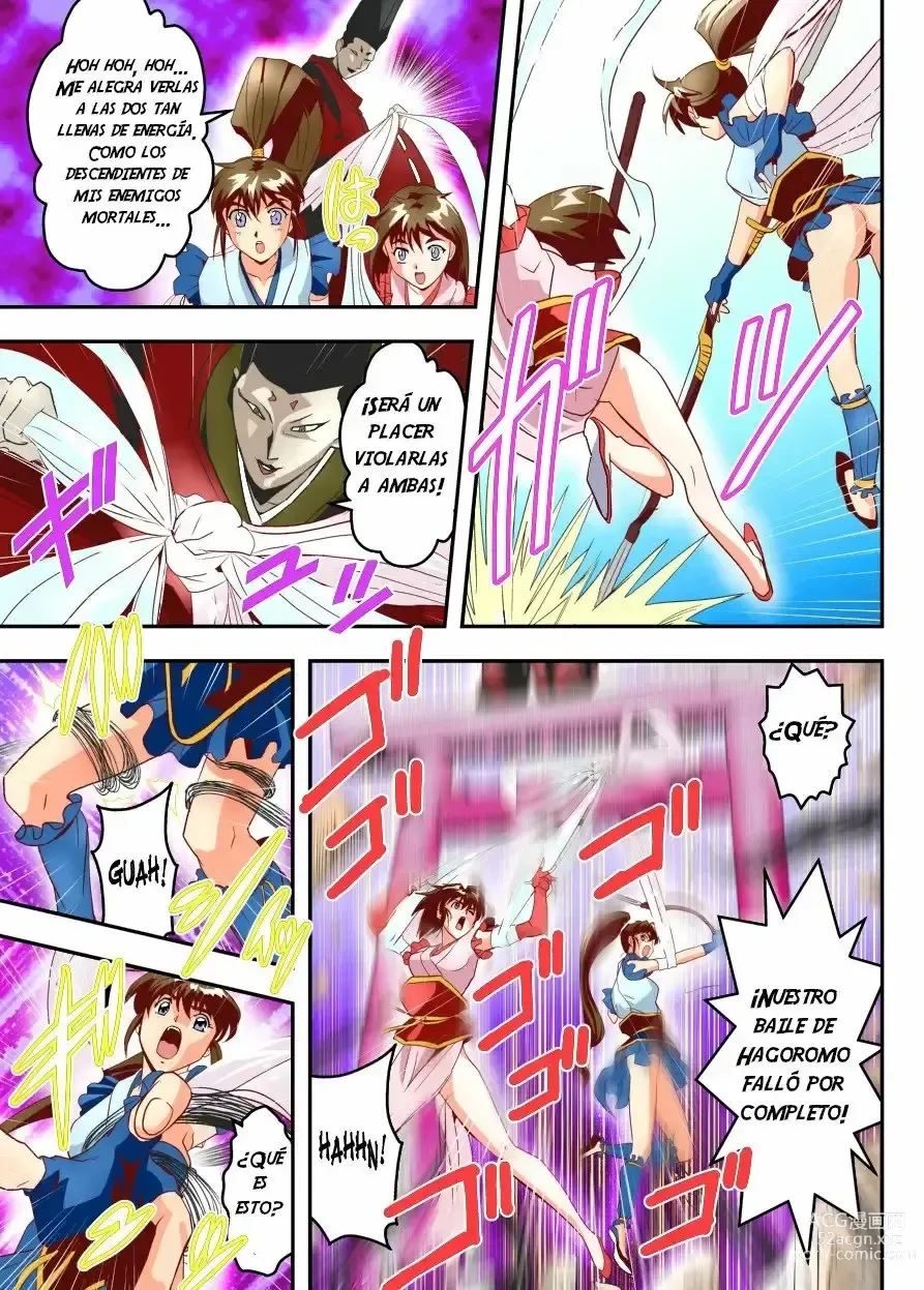 Page 9 of doujinshi FallenXXangeL11 Pun no Maki