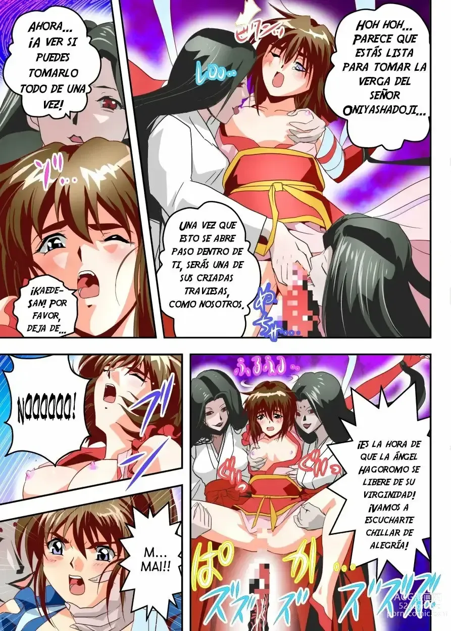 Page 11 of doujinshi FallenXXangeL12 ~Yabu no Maki~