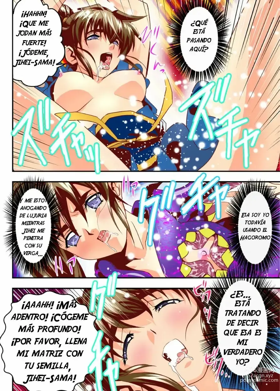 Page 32 of doujinshi FallenXXAngel 14 Aku no Maki