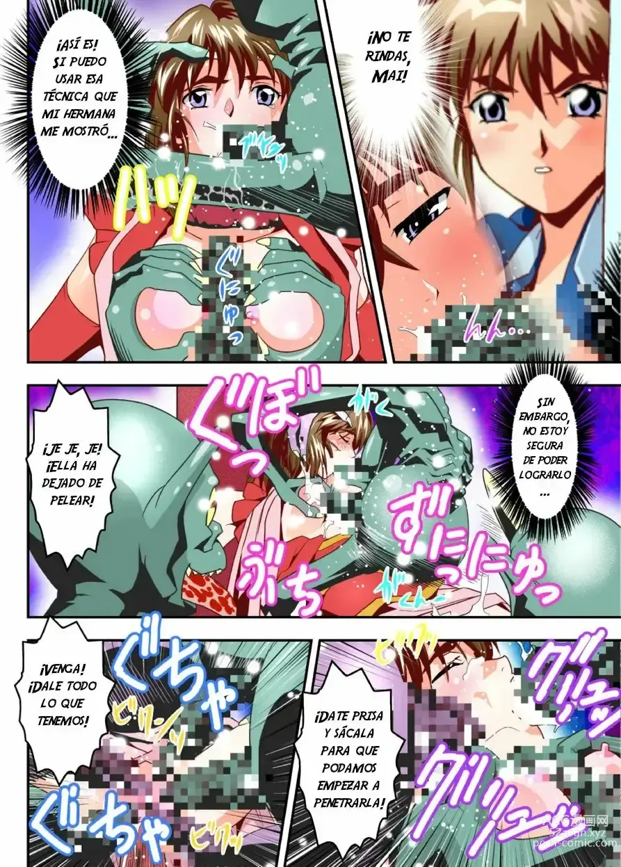 Page 36 of doujinshi FallenXXAngel 14 Aku no Maki