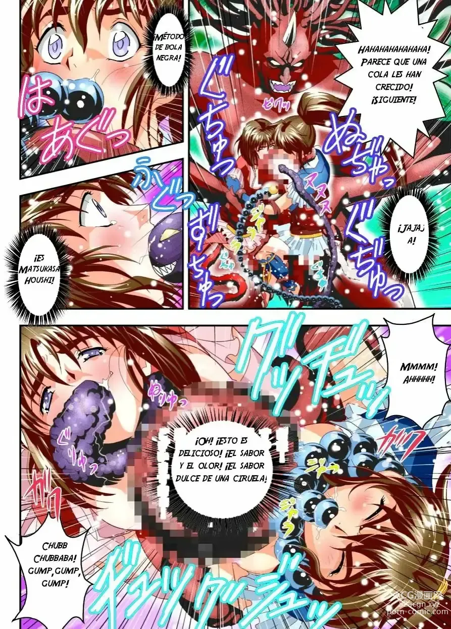 Page 18 of doujinshi FallenXXangeL18 Inferno Ingoku no Maki Full Color