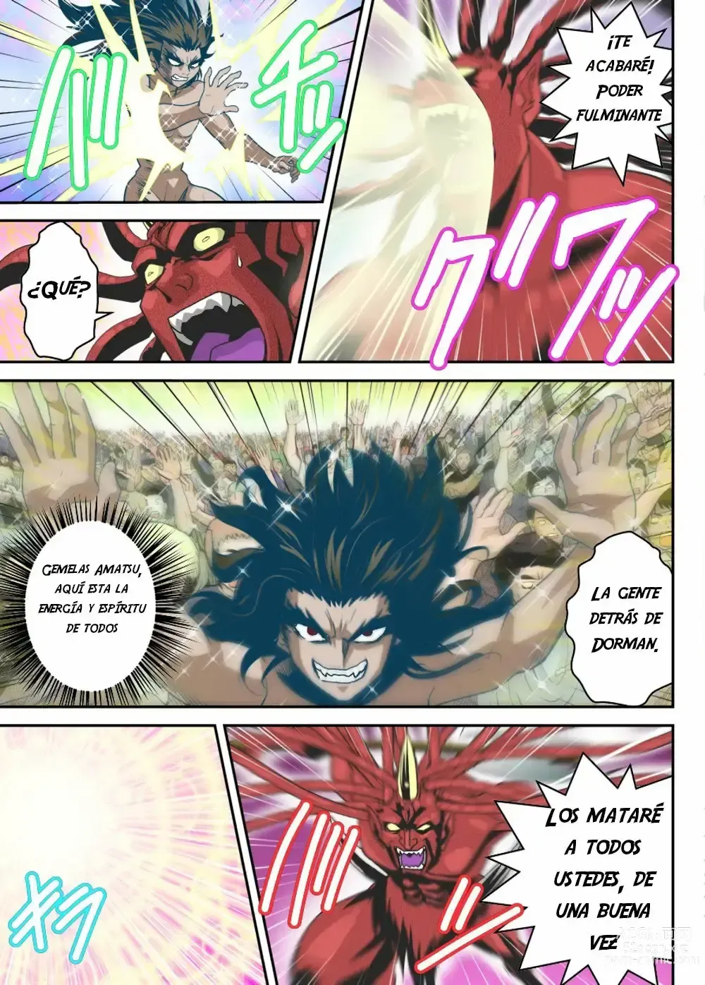 Page 17 of doujinshi FallenXXangeL 19 Doman FULLCOLOR