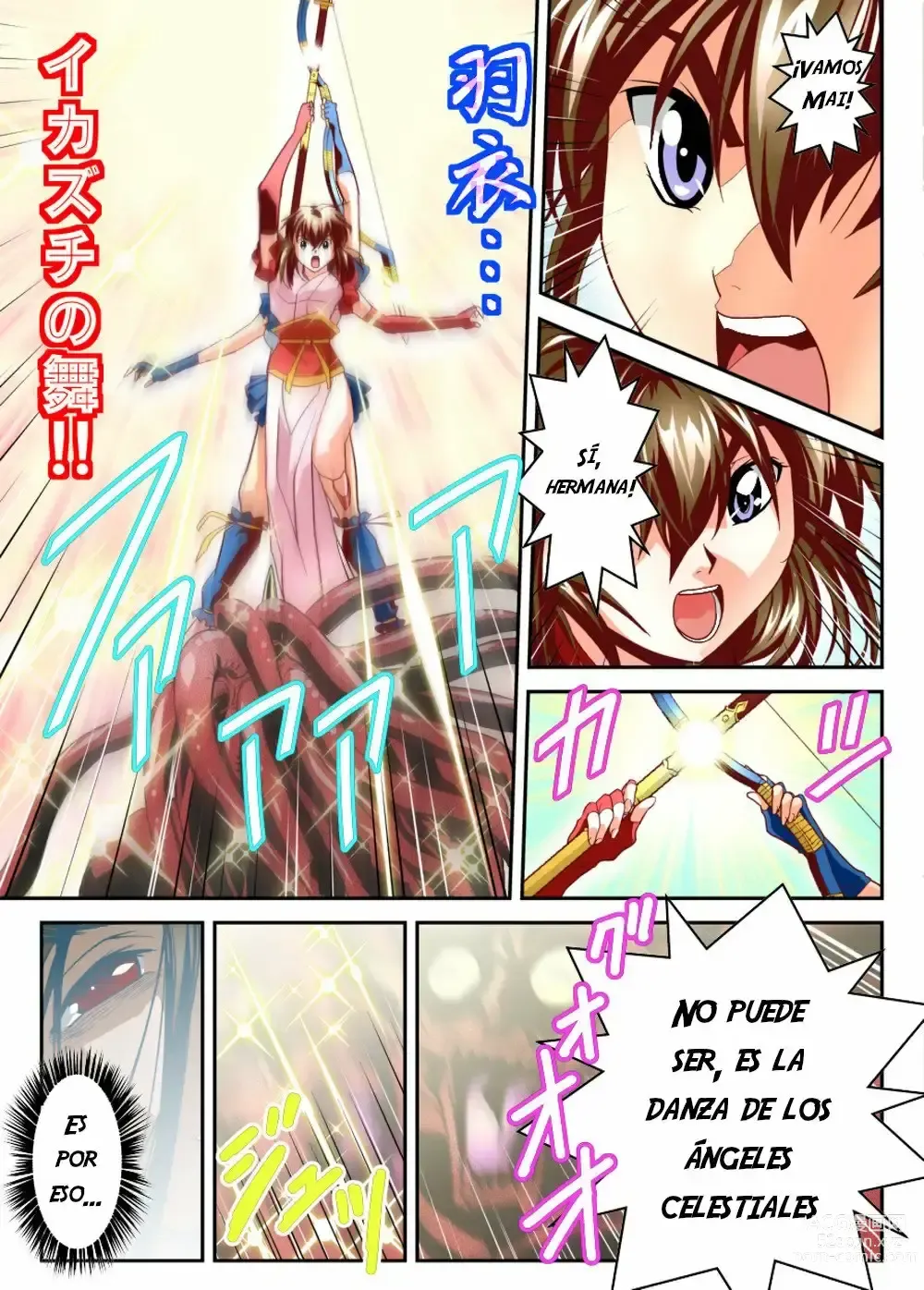 Page 19 of doujinshi FallenXXangeL 19 Doman FULLCOLOR