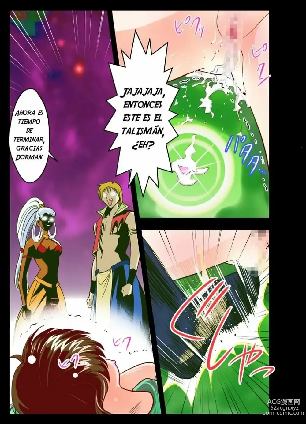 Page 29 of doujinshi FallenXXangeL 19 Doman FULLCOLOR