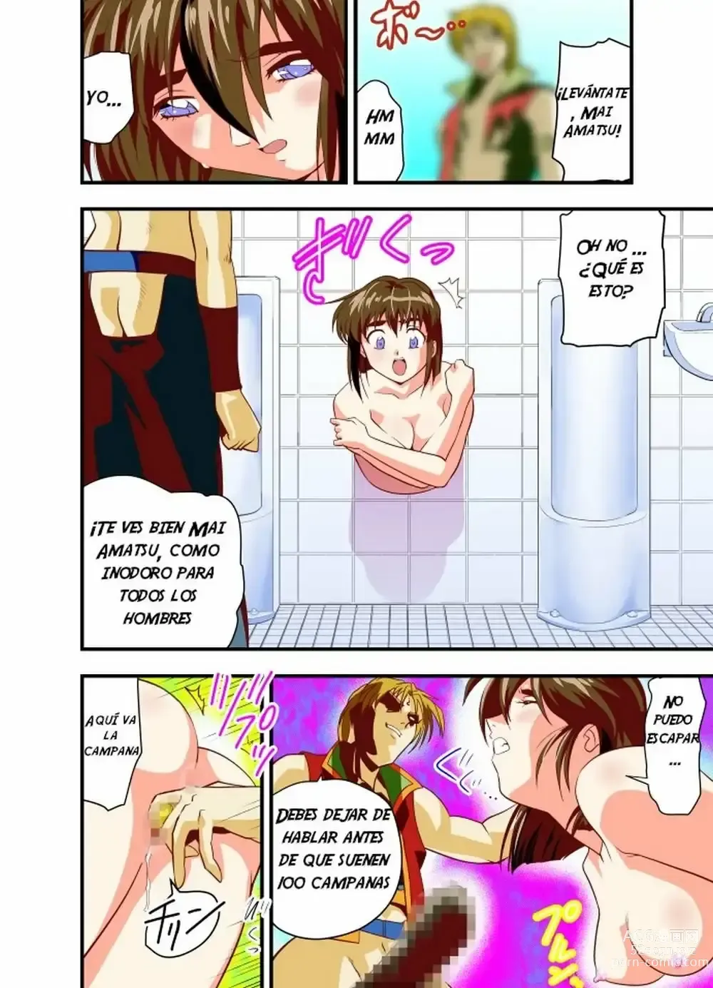 Page 30 of doujinshi FallenXXangeL 19 Doman FULLCOLOR