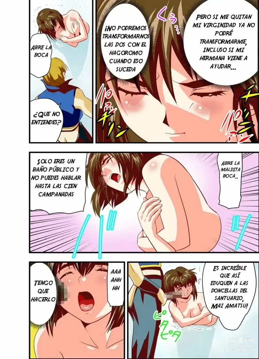 Page 32 of doujinshi FallenXXangeL 19 Doman FULLCOLOR