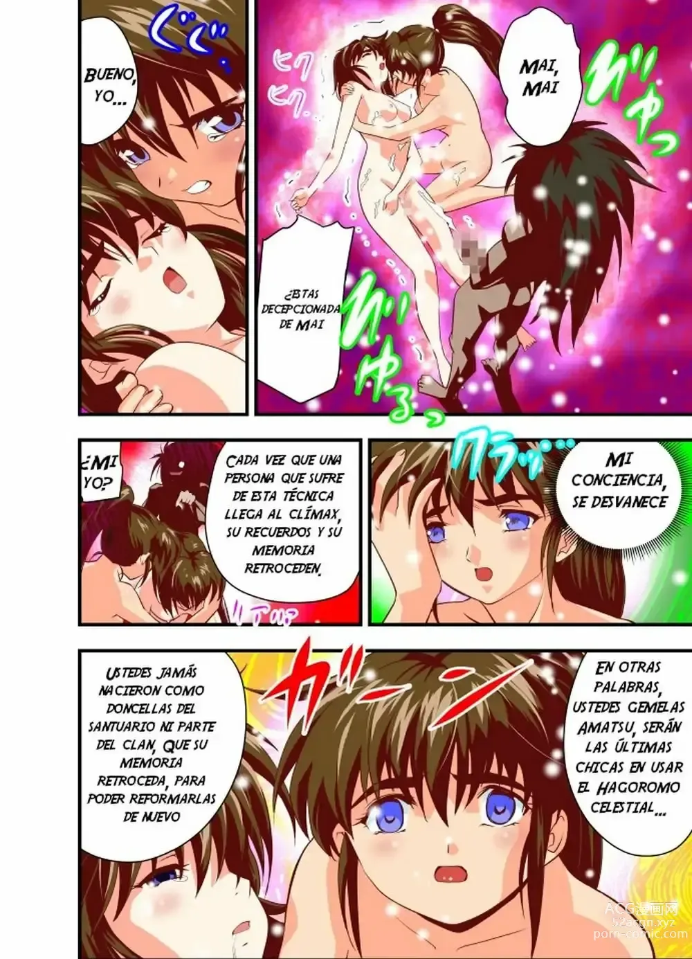 Page 68 of doujinshi FallenXXangeL 19 Doman FULLCOLOR