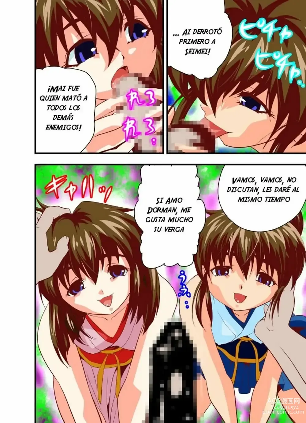 Page 70 of doujinshi FallenXXangeL 19 Doman FULLCOLOR