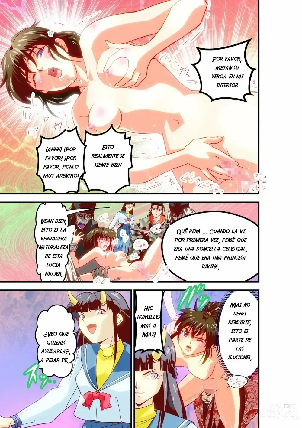 Page 75 of doujinshi FallenXXangeL 19 Doman FULLCOLOR