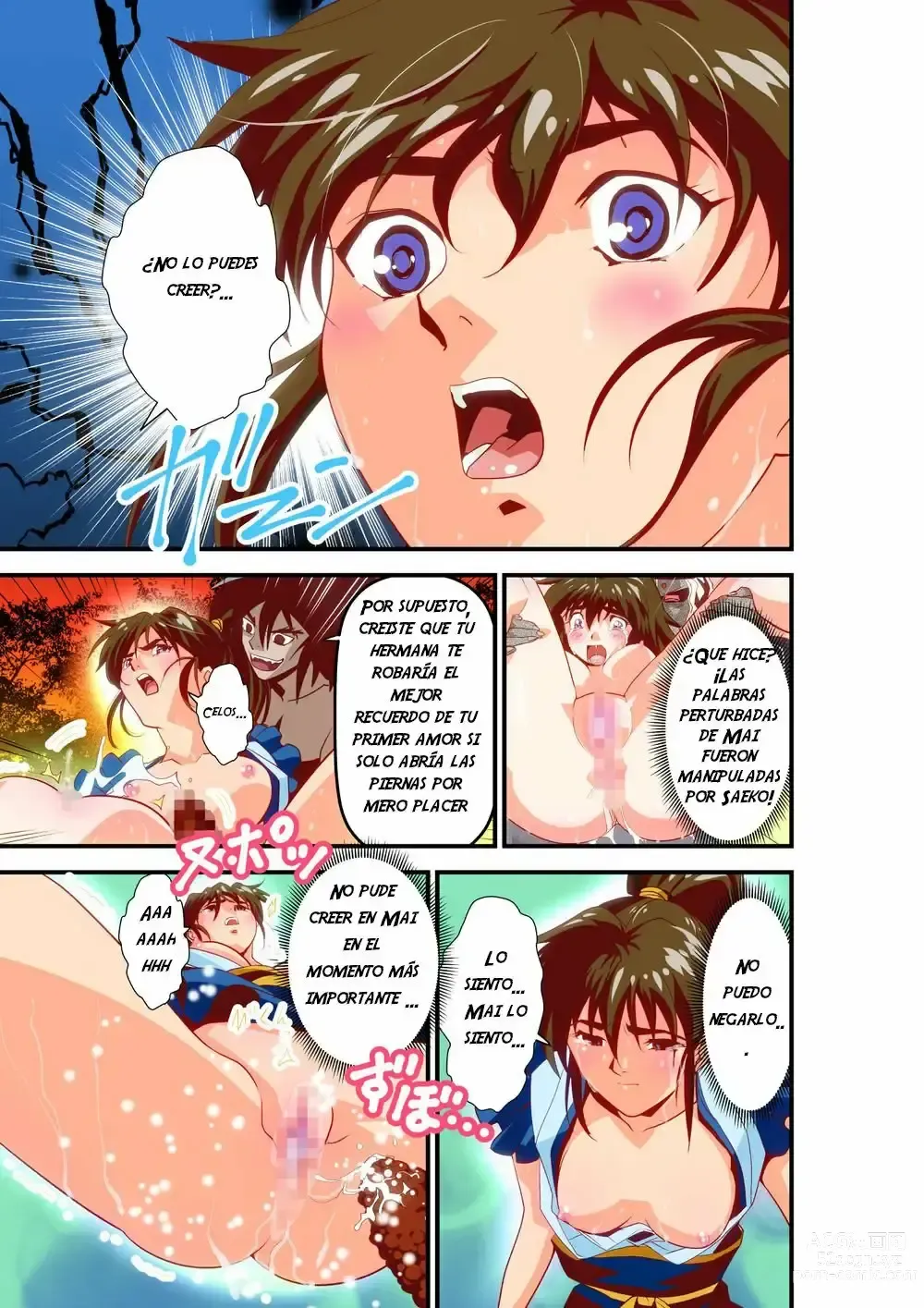 Page 83 of doujinshi FallenXXangeL 19 Doman FULLCOLOR