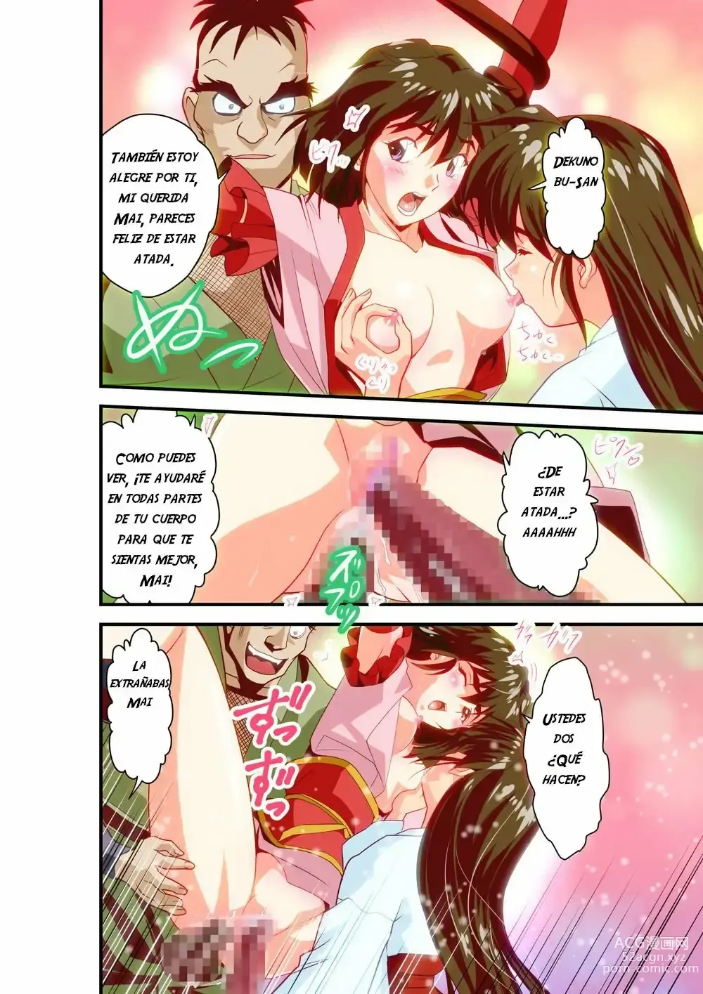 Page 91 of doujinshi FallenXXangeL 19 Doman FULLCOLOR